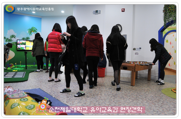 순천제일대9 사본.jpg